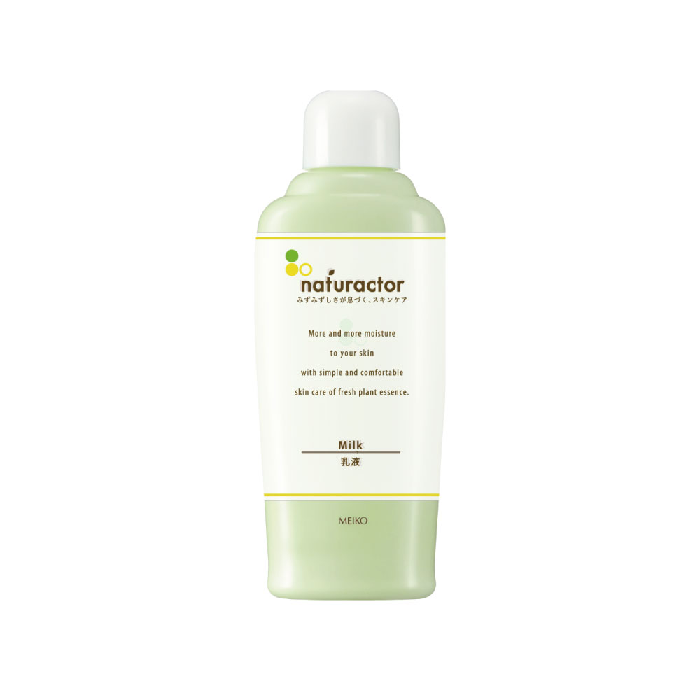 美珂有機植萃乳液 150ml