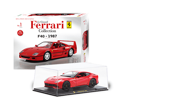 創刊號特價599元 第二期之後799元 Ferrari